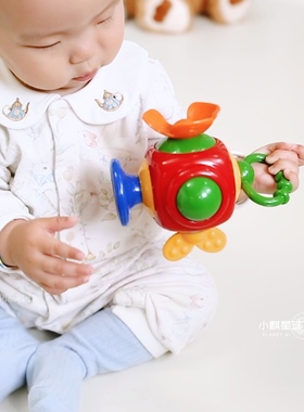 小手扒拉球~Tolo婴儿玩具球益智互动机关忙碌球宝宝手抓9个月-2岁