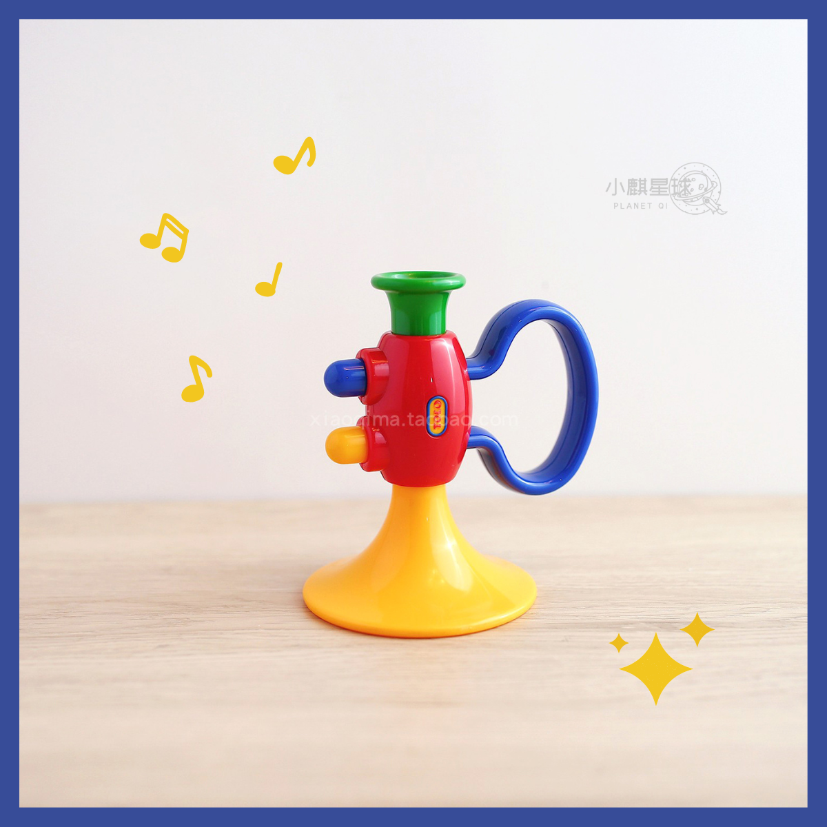 3种声音英国tolo变调小喇叭玩具