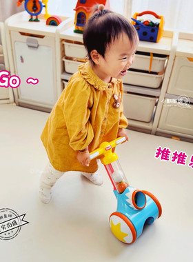 趣味爆破球推推乐室内放电玩具