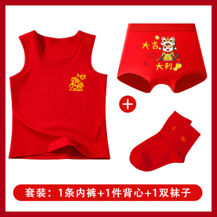 新年三件套女童红色内裤纯棉背心大红袜子马年本命年小女孩内衣裤