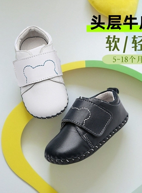 八个月男宝宝皮鞋黑棉鞋冬季保暖室内鞋子婴儿不掉加绒软底学步鞋