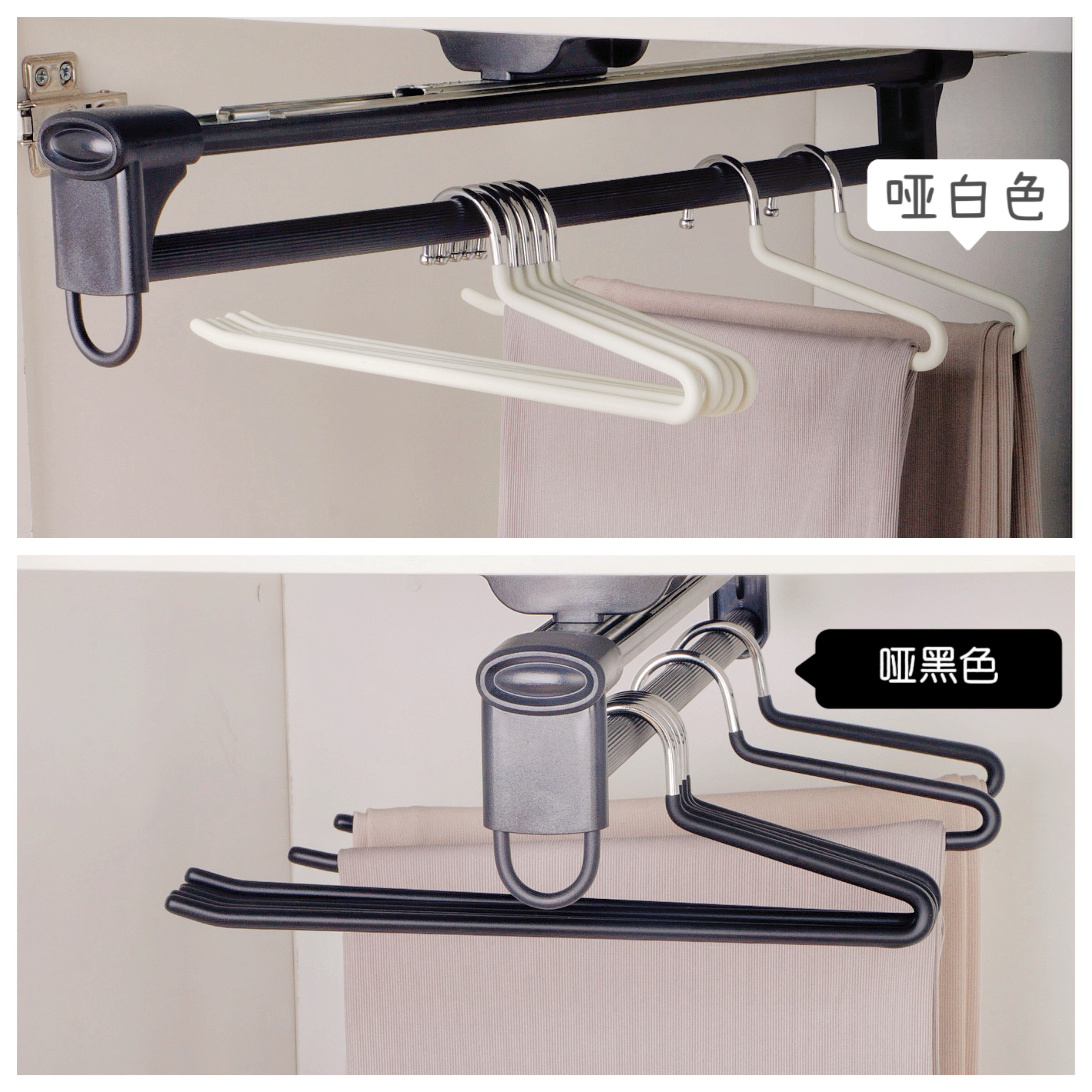 肤感膜鹅型裤架奶白色哑光短颈短钩衣架裤子收纳液态硅胶防滑裤挂