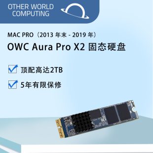 2013&Later Aura For Pro PCIe3.0x4 OWC SSD Macs NVMe