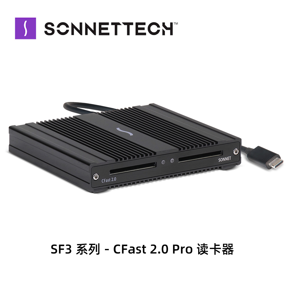 Sonnet SF3系列专业读卡器- CFast 2.0Pro Card Reader雷电3