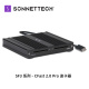 专业读卡器 2.0Pro CFast Card Reader雷电3 SF3 系列 Sonnet