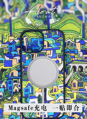 绿色油画房子艺术抽象苹果iPhone17磁吸3mini6pro5max4plus手机壳