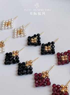 美国14k包金防过敏防掉色