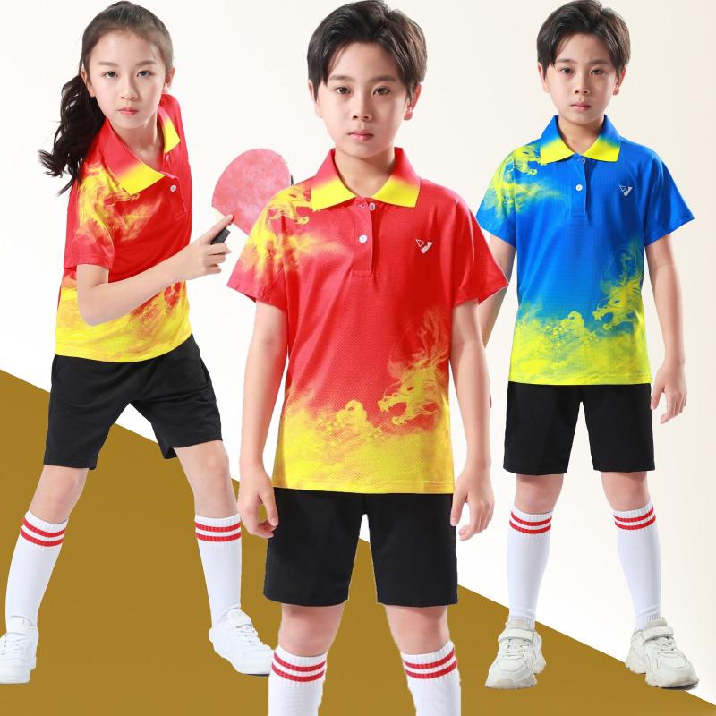 中国龙款儿童乒乓球服套装男女运动服短袖训练比赛乒乓球衣服印字