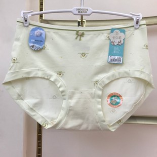 特价舒心雅琦纯棉纤维棉舒适内裤女蚕丝裆部石墨烯三角内裤女