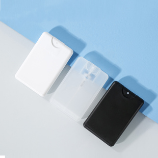 20ml卡片喷雾瓶香水酒精分装瓶旅行便携按压式口腔喷雾空瓶补水瓶