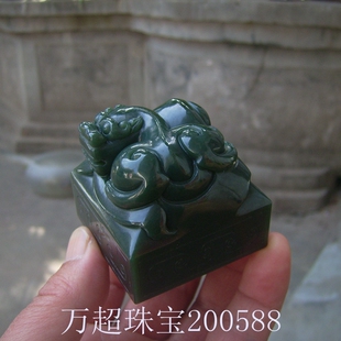 和田玉青玉印章皇后之玺文玩雅印古风佩印专业印文布局设计篆刻