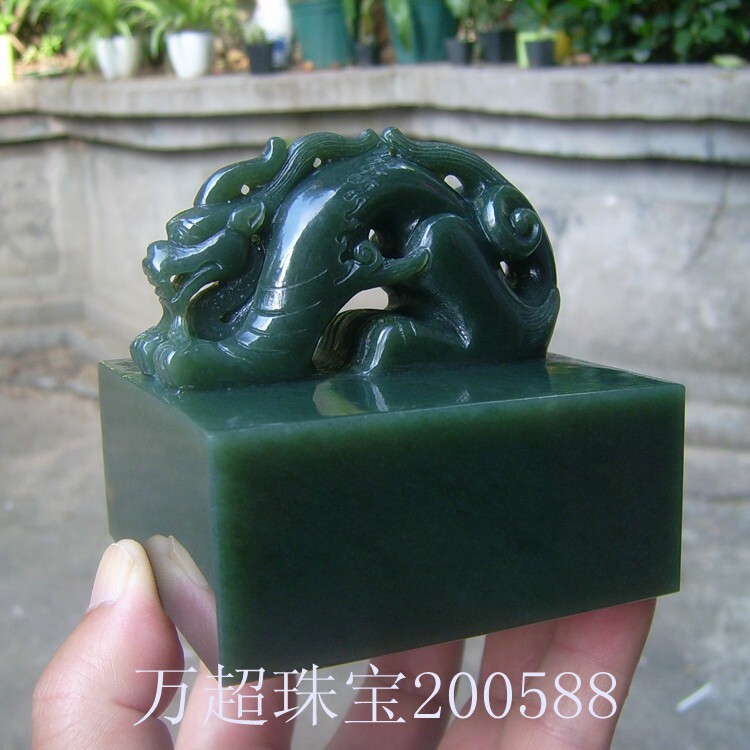 和田玉青玉印章玉玺龙钮御印宝玺古韵形钮定制专业印文设计篆刻