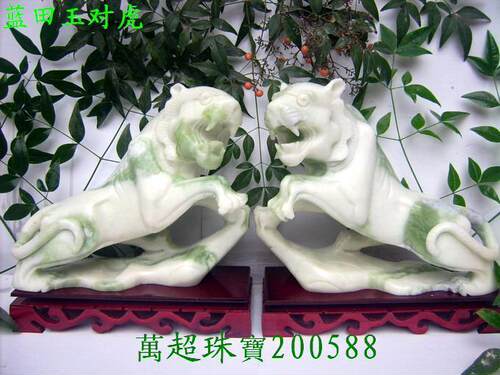 蓝田玉老虎雕件工艺品