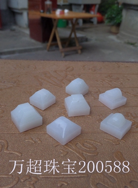 和田玉白玉印章玉玺挂件吊坠佩印微型便携款印钮私印闲章专业篆刻