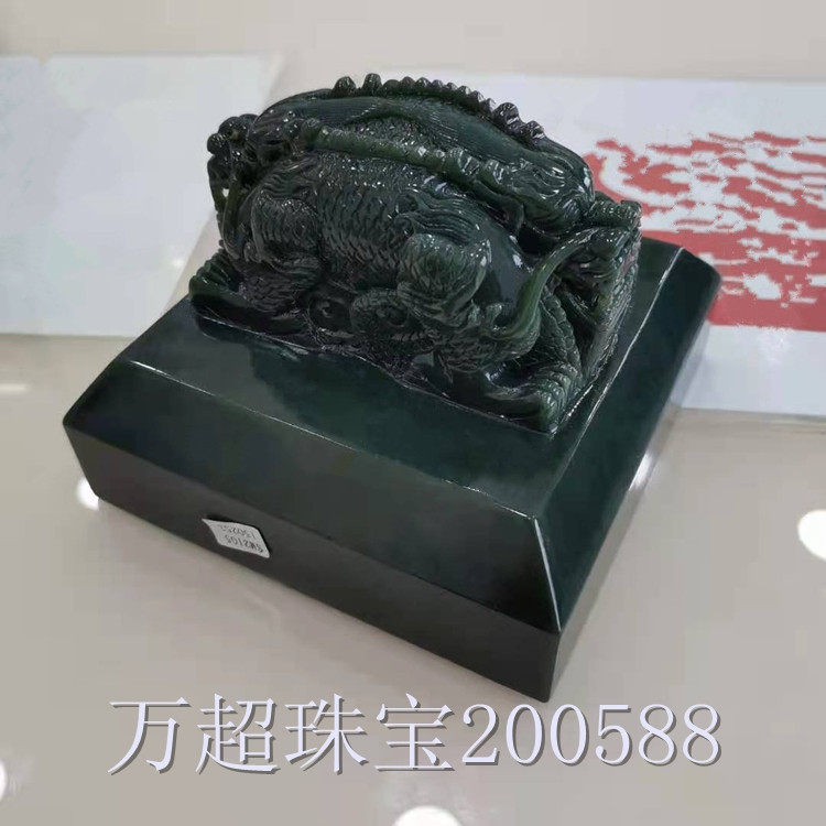 和田玉青玉双龙钮四方印玉玺专业雕琢明清款古典形钮御玺印文篆刻