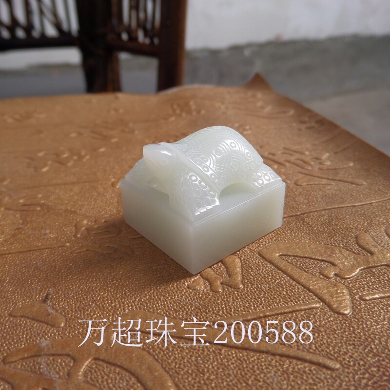 和田玉白玉龟钮印章玉玺私印闲章古风玉器玉饰佩印专业印文篆刻