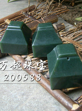 和田玉印章青玉汉印玉玺覆斗钮闲章专业印钮雕琢图文篆刻玉石刻字