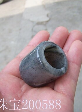 精琢细磨墨玉青花扳指珠宝