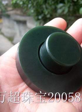 和田玉青玉印章圆形章私印闲章姓名章特形印钮定制专业玉石刻字