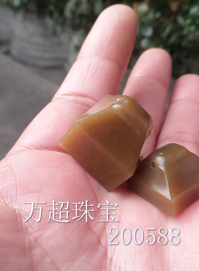 和田玉糖玉子母印章覆斗印钮姓名章闲章挂件代你刻字 万超珠宝