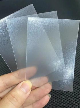 不适用仿版！诡镇奇谈LCG漫威 牌套卡套20丝磨砂550张63.5*90.5