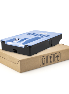 兼容佳能MC-10保养墨盒Canon IPF 650 655 681 755 760废墨仓