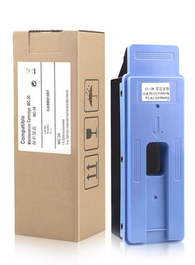 适用EPSON MC-30废墨仓TX-5300 5400 PRO520 521 540废墨盒维护箱