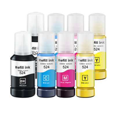 L6490L15150L15160打印机墨水