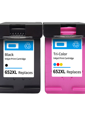 兼容惠普HP652墨盒 HP1115 1118 2135 2138 3636 3638 3838打印机