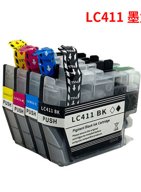 适用兄弟LC411 DCP-J526N J914N DCP-J926N DCP-J1800打印机墨盒