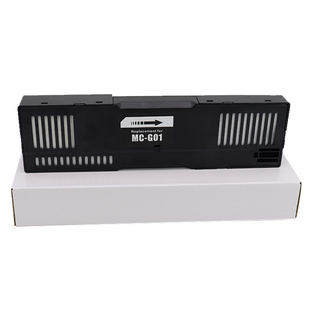 7020 适用CANON GX6030保养墨盒 6020 GX7010 G01维护箱GX6010