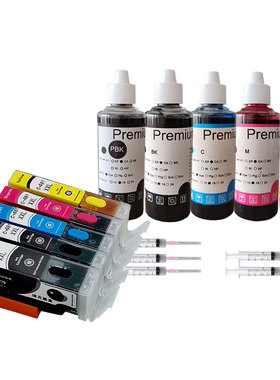 适用佳能PGI480 481 TS6140 TS8140 TS9140打印机填充墨盒墨水