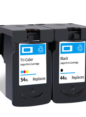 兼容佳能PG44 墨盒54 Canon Pixma E401 E461 E481打印机墨水盒