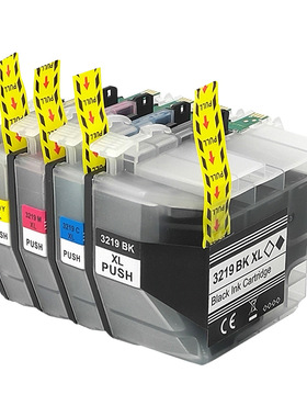 适用兄弟LC3219 LC3217墨盒MFC-J5730DW MFC-J5930DW打印机墨水盒