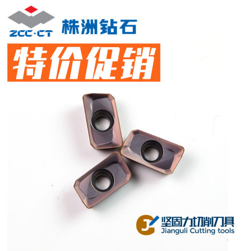 株洲钻石R0.8铣刀片1135刀片 APMT160408PDER YBG302 202 205