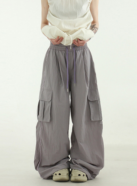 韩代 paper piping cargo jogger banding pants (unisex)工装裤