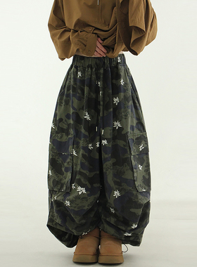 韩代24 flower camo pattern cargo banding pants(unisex)迷彩裤