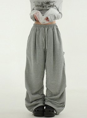 韩代25 soft cotton carpenter wide banding pants (unisex)卫裤