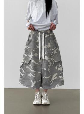 韩代26 camo pattern bermuda banding pants (unisex)迷彩七分裤