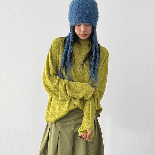 Localmansion韩代毛绒长袖卫衣