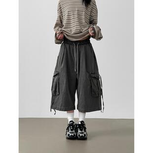 韩代26 rope pigmented cotton bermuda banding pants (unisex)