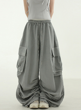 韩代25 pigmented paper cargo jogger banding pants (unisex)裤