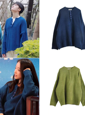 国内现货檀健次迪丽热巴倪妮同款韩代loose fit button neck knit