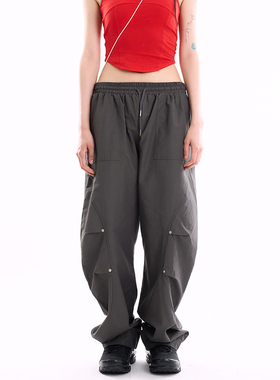 韩代Raucohouse Parabola curve incision nylon banding pants裤