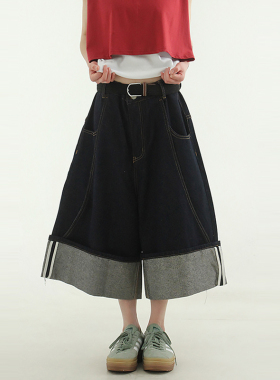 韩代24F/W selvage roll-up bermuda pants (unisex) 牛仔7分裤