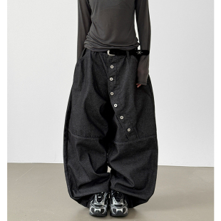 balloon denim pants unisex 韩代26oblique 斜纽扣牛仔裤 button