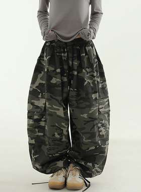 韩代camo pattern cargo balloon banding pants(unisex)迷彩长裤