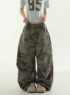 韩代25camo pattern paper cotton balloon banding pants迷彩裤