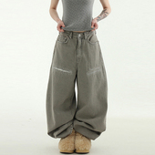 25A jean设计师休闲长裤 stitch 韩国代购 wide zigzag cement