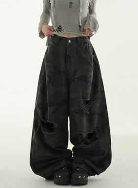 韩代25 camo pattern damage balloon pants(unisex)迷彩破洞长裤